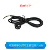 Kit de Placa de Refrigeración de Semiconductores 12v Enfriador Electrónico DIY Radiador Aire Acondicionado Pequeño Módulo de Refrigeración para Refrigerador Set