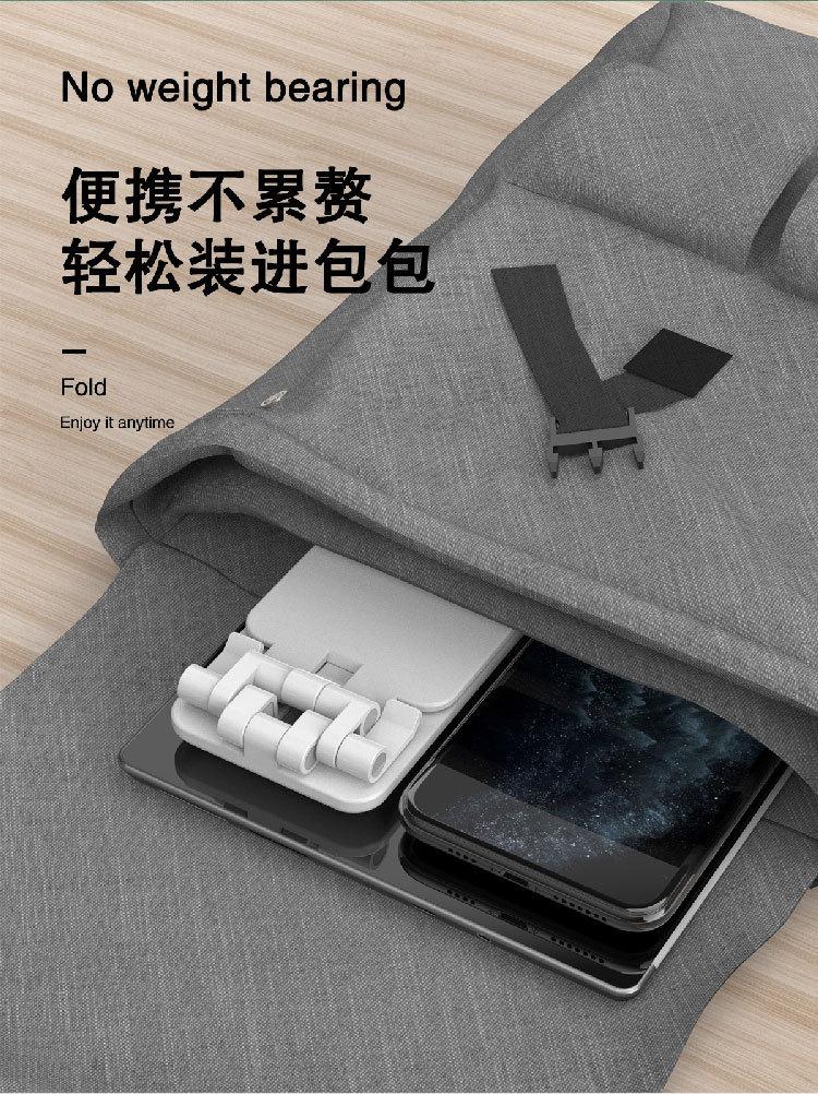 Folding Mobile Phone  Cooling  Bracket