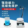 Xinrui Instrumento Agitador Magnético Laboratorio Pantalla Digital Temperatura Constante Agitador Eléctrico Calefacción Pequeño Agitador Magnético