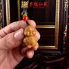 Sándalo Verde Doce Constelaciones Cadena para Teléfono Móvil Sándalo Zodiaco Colgante Pequeño Llavero de Bolso Colgante Pieza Pequeña DIY