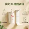 Estante de Baño Personalizado, Sin Taladro, Extensible, para Gel de Ducha y Champú, Organizador de Almacenamiento Montado en la Pared del Baño del Hotel Estilo Japonés