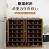 Zapatero para uso doméstico, zapatero multicapa a prueba de polvo para la entrada, dormitorio o apartamento pequeño, zapatero simple para la entrada, hecho de bambú nanmu