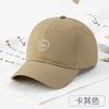 Gorra de béisbol para niños, primavera y otoño, con letras coreanas bordadas, protección solar, transpirable y fina.