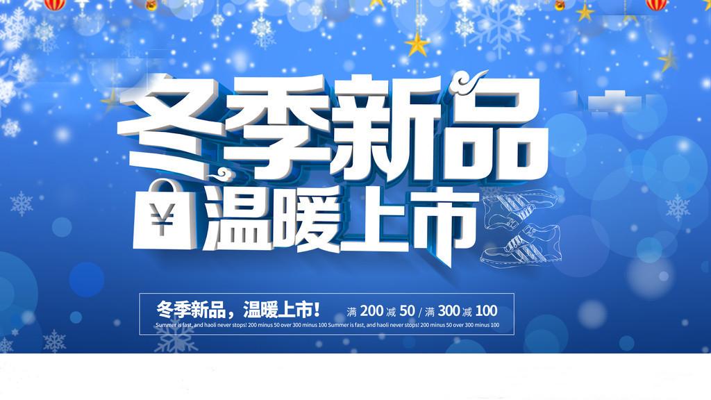10870875_094259750037_2_副本_副本