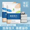 Set de Toallas de Baño Desechables Extra Grandes y Gruesas, Suministros de Hotel, Viajes y B&B, Empacadas Individualmente, Toalla de Baño Grande Absorbente