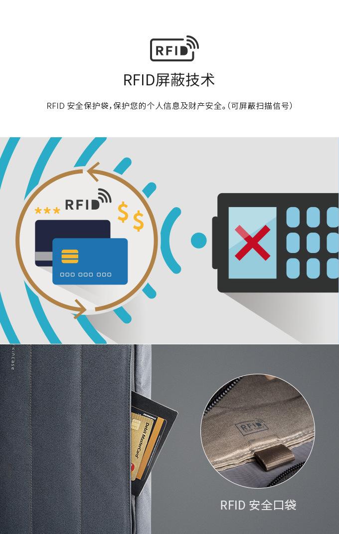 KC1816背包中文详情上_11