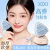 Gj-261 Polvera Triangular para Maquillaje Lilith Dream Es Naturalmente Ligera y Suave, Fácil de Usar para Principiantes, Adecuada para Uso Tanto Seco como Húmedo, Asequible para Estudiantes