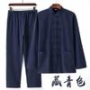 Traje Tang de primavera y otoño para hombres y jóvenes, estilo chino, traje de algodón y lino, traje étnico, traje chino, conjunto de dos piezas