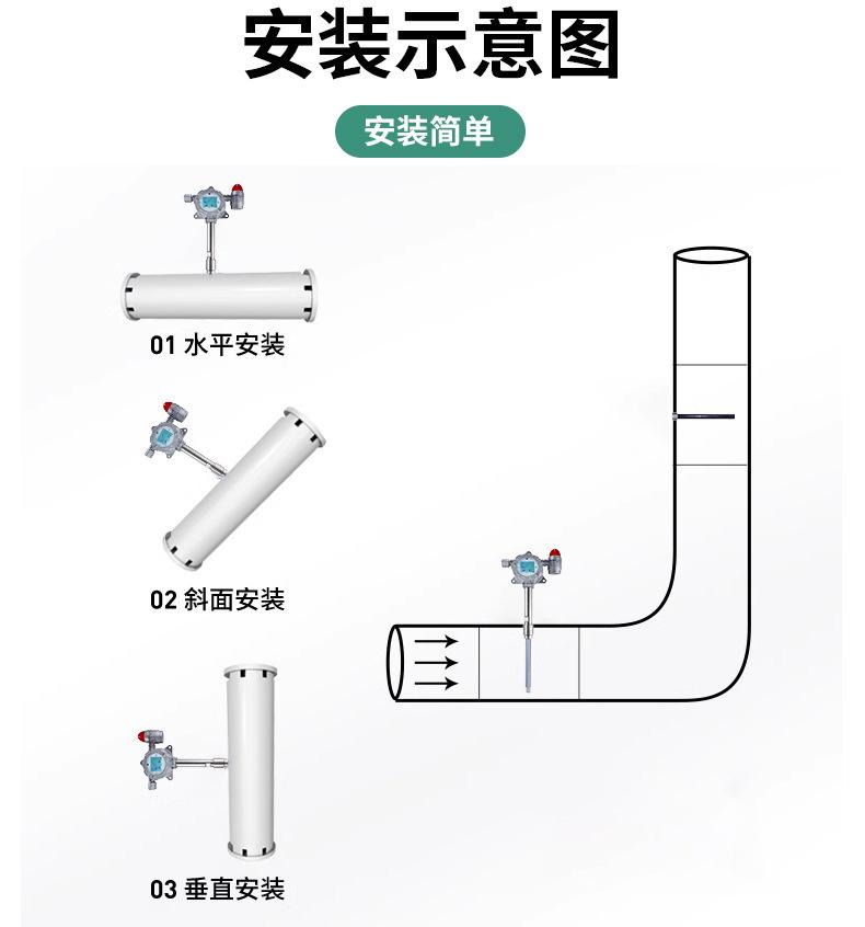 详情_08.jpg