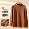 Terno Masculino de Inverno Outono Primavera Espesso Gola Alta Lã Quente Gola Redonda Simples Manga Longa Calça Longa Cor Sólida Roupa de Casa
