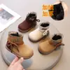 Botines para Niñas 2026 Otoño/Invierno Estilo Nuevo Botas de Algodón con Felpa Botas de Nieve para Bebé Estilo Coreano Moño Suela Suave Antideslizante Zapatos para Niños