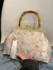 Bolso de Mano Cruzado al Hombro Estilo Chino Bolso Bordado con Perlas Bolso Nuevo Estilo Chino Bolso de Cena Retro Bolso de Mano Bolso de Mujer