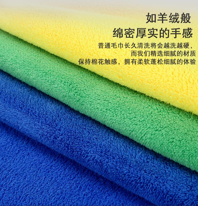 毛巾设计_05