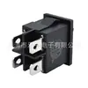 Interruptor basculante KCD1 todo negro de 4 pines y 2 velocidades, resistente a altas temperaturas, retardante de llama, certificado CB CE CQC ETL TUV