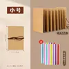 Kit de material para álbum de fotos plegable tipo acordeón DIY hecho a mano, libro pop-up, álbum en blanco para parejas y amigos, estilo Ins