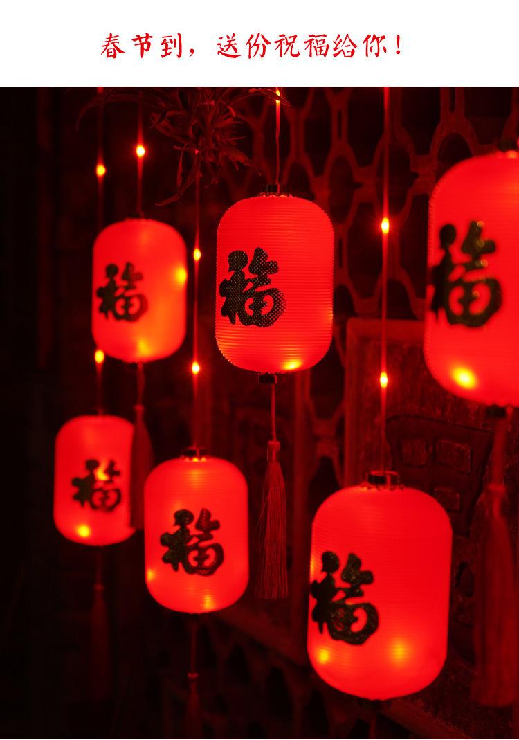 大红灯笼系列_09.jpg
