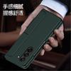 Funda para Teléfono Móvil Samsung Fold8Ultra, Ranura para Lápiz de Pantalla Plegable, Soporte Invisible, Cubierta Protectora Dos en Uno con Ranura para Lápiz