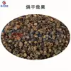 Secador de Aire para Tomate Amargo, Belladona Silvestre, Belladona, Materiales Medicinales de Belladona, Línea de Secado Picada, Secador de Belladona