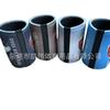 Ventas directas personalizadas de fábrica cuatro agujas con funda de copa material de buceo Cuatro agujas tira copa funda de copa cinturón de caballo funda de copa