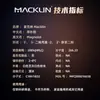 Macklin Magnolol 98% Hplc Cas:528-43-8 Reactivo Químico Polifenoles de Magnolol