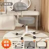 Cadeira de Computador com Encosto para Uso Doméstico, Cadeira de Penteadeira para Quarto de Meninas, Cadeira de Maquiagem, Cadeira de Estudo para Mesa de Estudante em Dormitório, Cadeira Giratória Ajustável