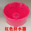 Dispositivo de lavado y escurrido de mopa engrosada a la antigua usanza, mopa de limpieza de suelo con prensa manual, carrito escurridor de agua, cubo, mopa de suelo para el hogar, escurridor secador, cubo secador de presión