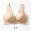 Sujetador inalámbrico de leopardo talla extra para mujer europeo y americano, copa fija, push-up, soporte suave y cómodo, lencería sin costuras para mujer, primavera
