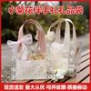 Sacola de PVC Transparente Sacola de Lembrancinha Sacola Tote de Casamento Sacola de Plástico Estilo Ins Sacola para Presente de Buquê de Doces de Casamento Pronta para Venda