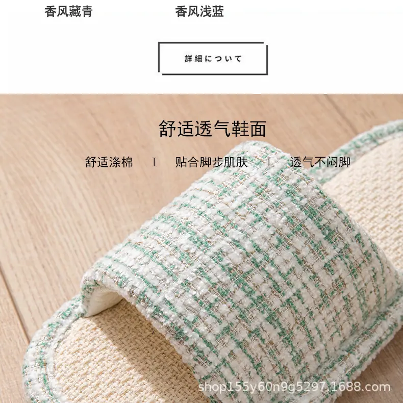 开口小香风_06.jpg
