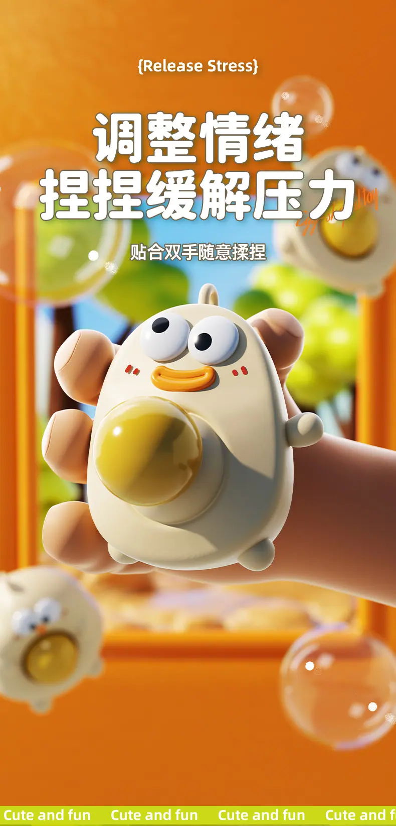 详情页_03.jpg