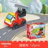 Blocos de construção para crianças Tabela multi-funcional grande compatível Lego grande partícula montada brinquedos educativos para meninos e meninas Atacado transfronteiriço
