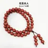 Fábrica de Origen de Artesanías de Cuentas de Incienso, Pulseras de Incienso de Medicina Tradicional China, Materiales Medicinales Naturales, Venta al por mayor de Cuentas Budistas de Método Antiguo, Círculo Doble, Círculo Triple