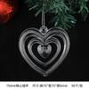 Decoración Navideña Candado de Alma Cristal Simulación Llave Colgante Llavero 3d Colgante Decorativo Copo de Nieve