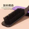 Peine de Aceite con Estampado de Leopardo Transfronterizo, Cepillo para Barba de Cerdas de Jabalí, Peine Lateral de Estilismo para Hombre, Cepillo Limpiador de Cabello, Cepillo para Barba, Xiyin