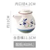 Pote de Cerâmica Estilo Japonês para Temperos Caixa de Temperos Pote Criativo de Sal Conjunto Combinado de Caixas de Temperos Pote de Armazenamento Utensílios Domésticos de Cozinha