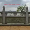 La fábrica Yisheng fabrica e instala vallas de piedra tallada para exteriores, vallas de piedra para jardines municipales, vallas de piedra de río a bajo precio