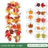 Ratan de Hoja de Arce Imitación Nuevos Hojas Artificiales Falsas en Stock Decoración de Otoño Día de Acción de Gracias Todos los Santos Festival de la Cosecha Ratan
