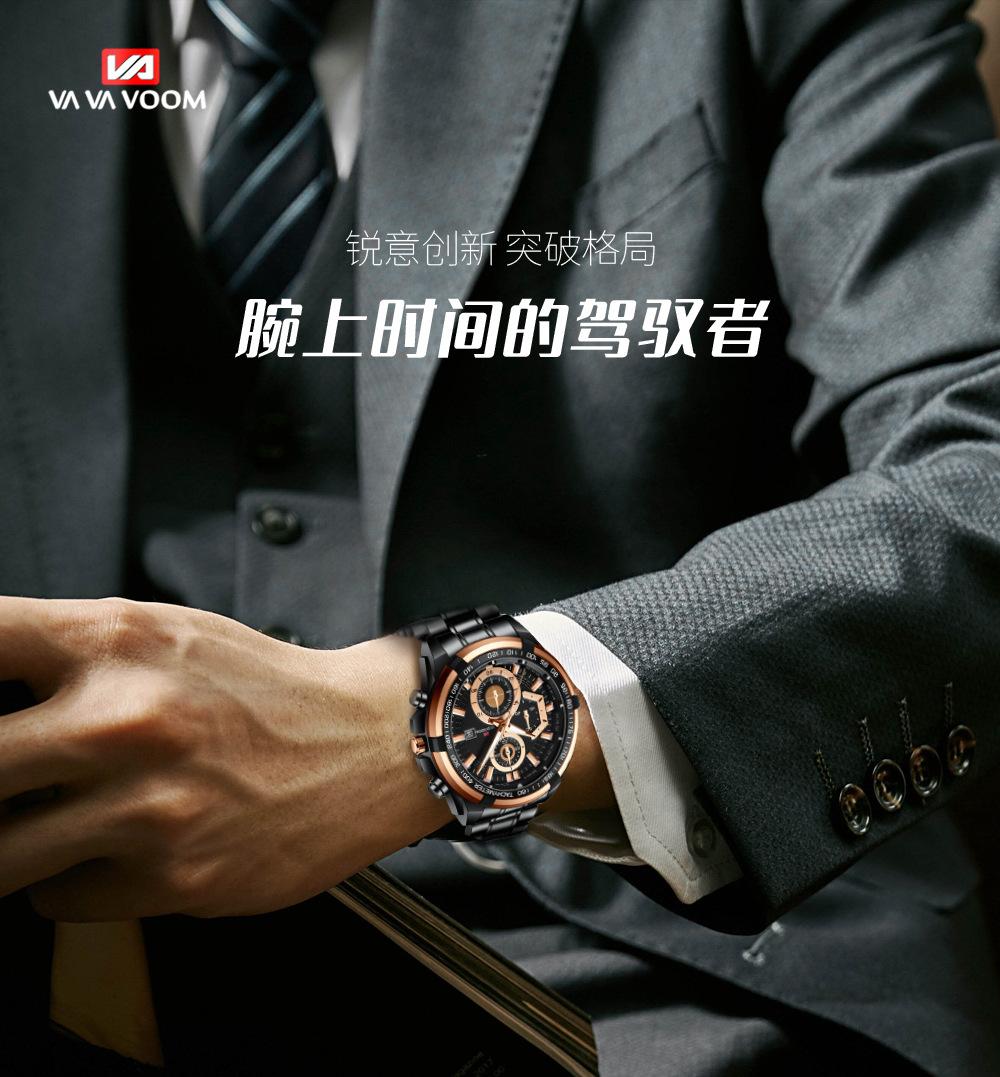 中文钢带_01.jpg