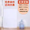 Venta al por mayor de fabricante Bolsa tejida blanca engrosada Plástico a prueba de inundaciones Bolsa piel de serpiente Logística exprés Mudanza Bolsa de embalaje Personalización
