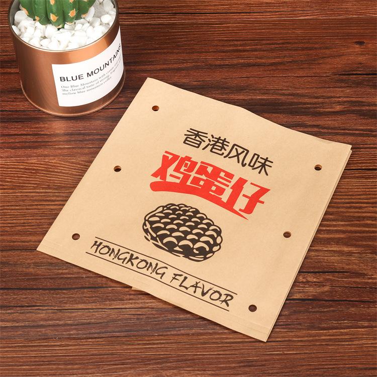 纸袋防油袋