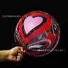 Pelota Ondulada de Celebridad de Internet de 20 pulgadas con Estampado de Mariposa y Abeja de Colores, Pelota de Decoración Festiva, Globo Juguete para Puesto de Mercado Nocturno