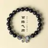 Pulsera de Obsidiana con Campana que Suena a Corazón Diseño Original de Pareja Diseño de Nicho Regalo para Novio y Novia