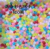 Clásico Infantil DIY Hecho a Mano Cuerda Trenzada Enfilado de Cuentas Hilo de Seda de Cristal Cuerda de Siete Colores Cascabeles Tejido de Cuerda de Seda de Vidrio de Color Producción