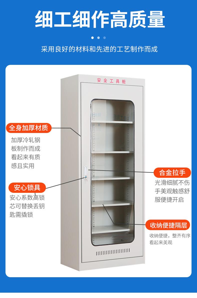 详情1_07