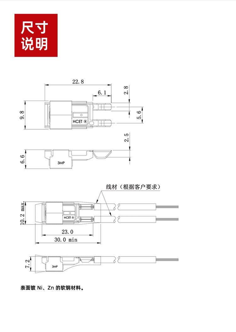 6APPTC温控开关