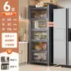 Estante de almacenamiento multicapa de pie para cocina Gabinete de almacenamiento Gabinete multifuncional Estante para ollas Alacena Aparador Sándwich