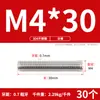 Tornillo de Acero Inoxidable 304 Tornillo Rosca Completa Varilla Roscada M3M5M6M8M10M12M16M20
