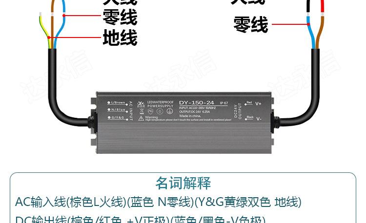 详情页_13.jpg