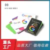 Personalización de tarjetas inteligentes NFC transfronteriza, tarjetas de reseña de Google para atraer clientes, admite impresión de logotipos y ofrece personalización en lotes pequeños