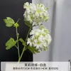 Jin Xi Flor Branca Simulada Diamante Rosa Rosa Hortênsia Decoração de Auditório de Casamento Material Floral Decoração de Sala de Estar em Casa Flor Artificial